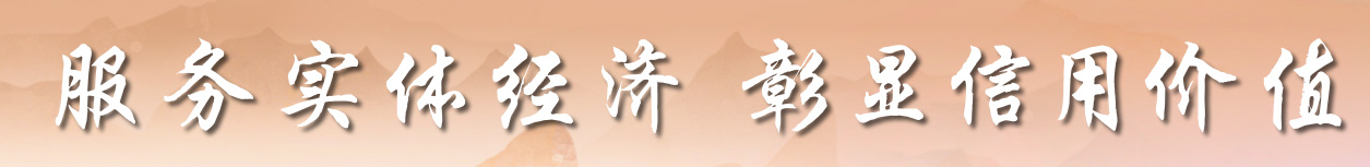 这是描述信息